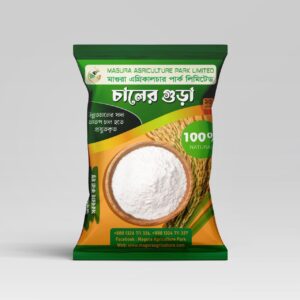 Magura Kacchi Rice Flour